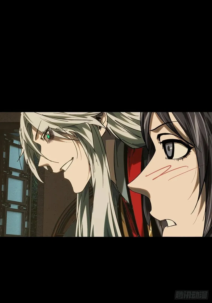 第四百八十六章_离别上40