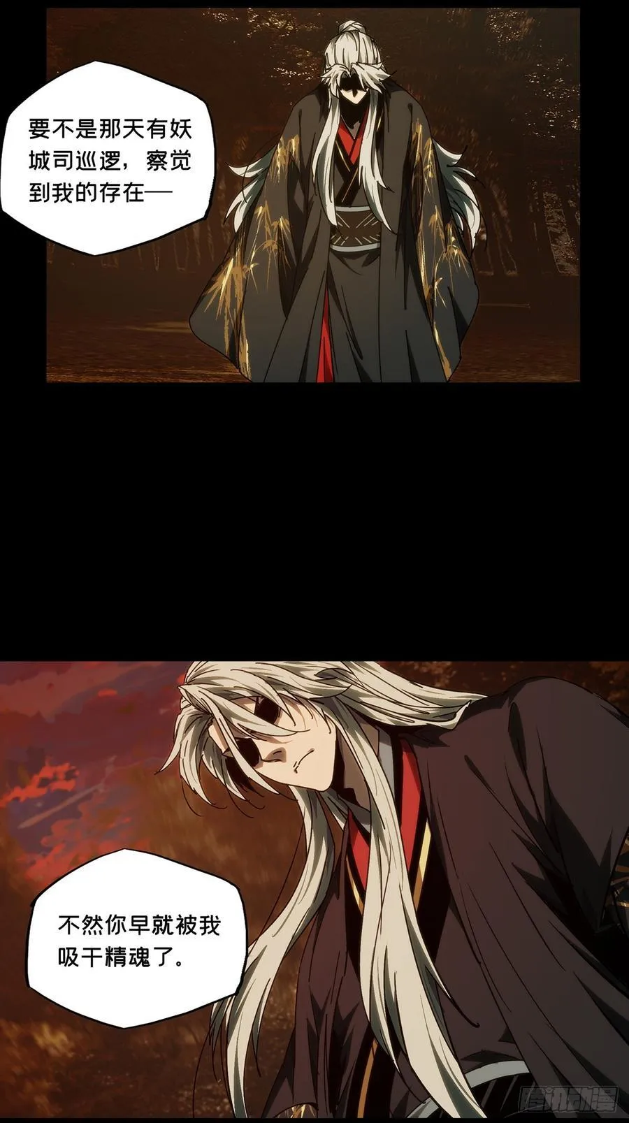 第四百八十八章_离别下20