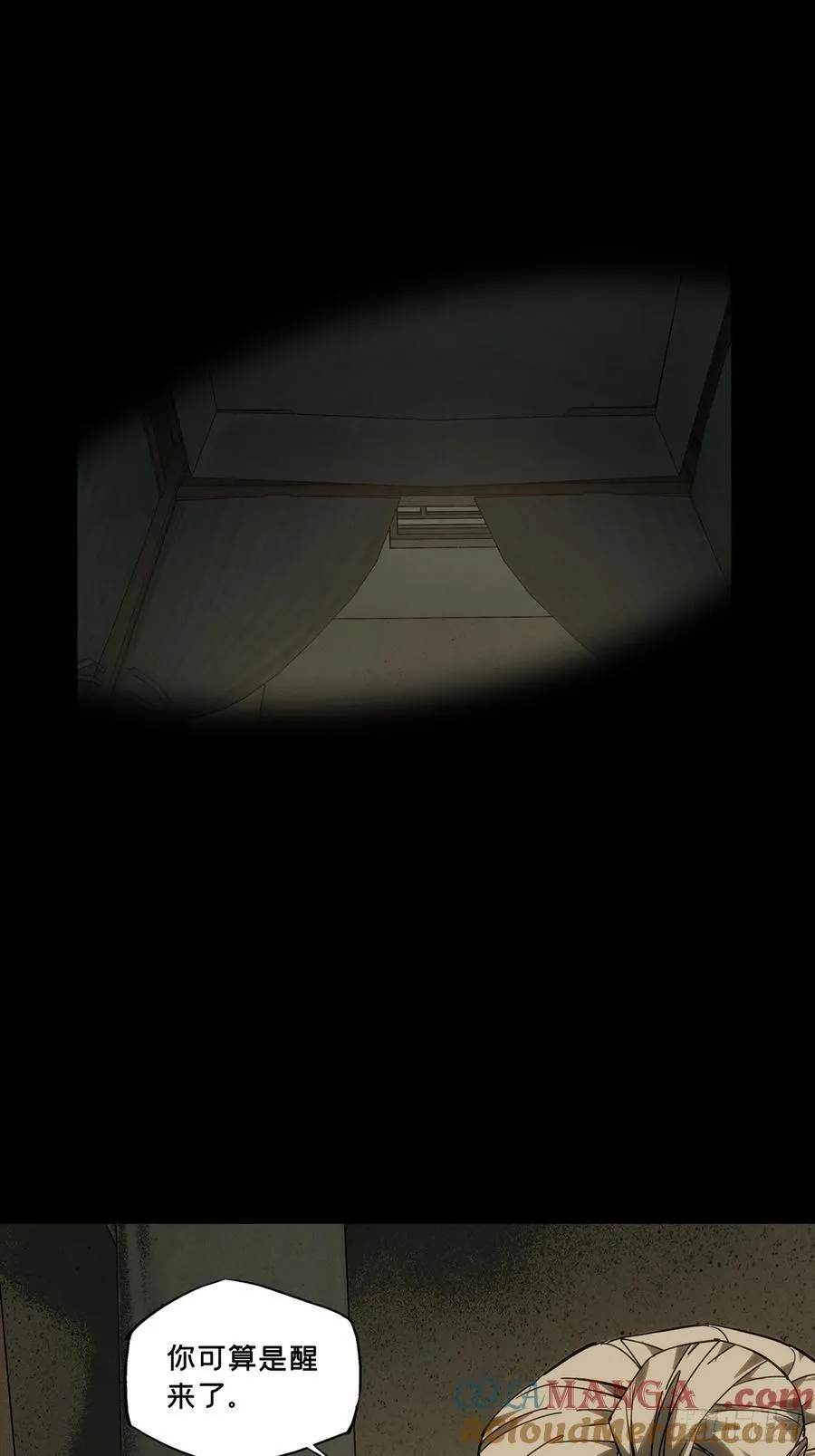 第四百八十七章_离别中21