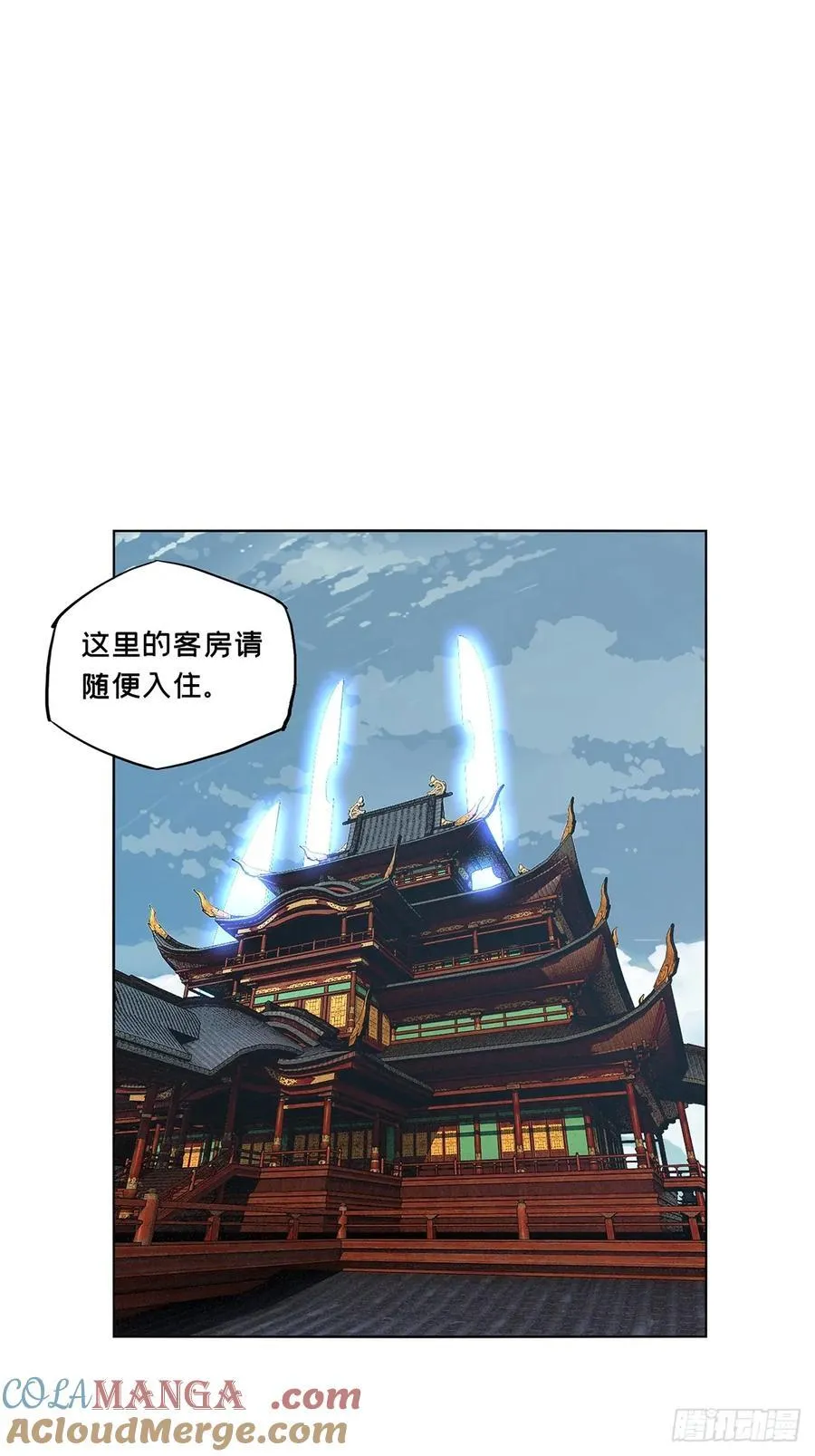 第四百九十二章_神明上16