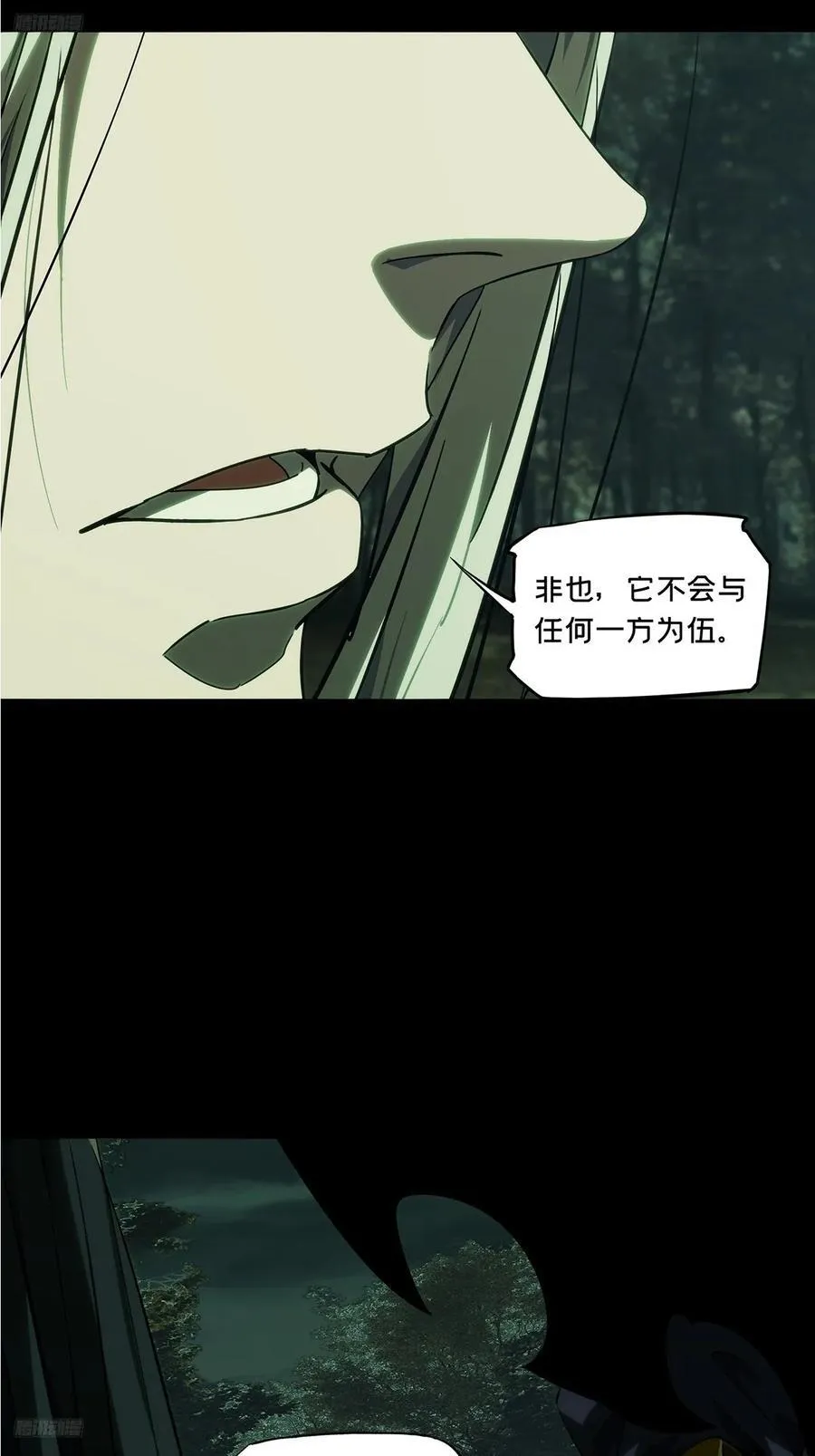第四百九十三章_神明中1