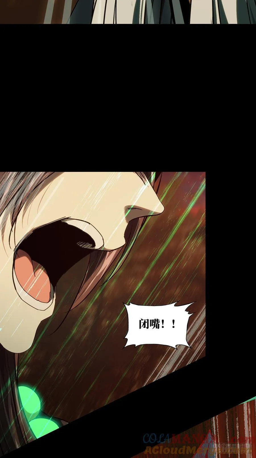 第四百八十八章_离别下33