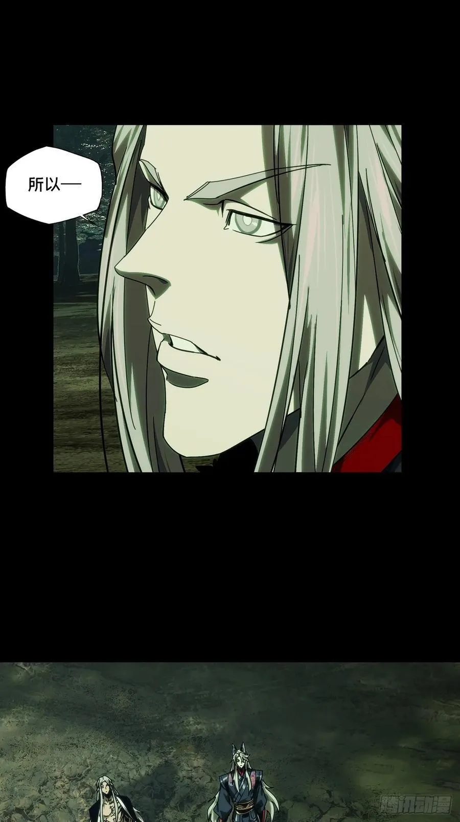 第四百九十三章_神明中27