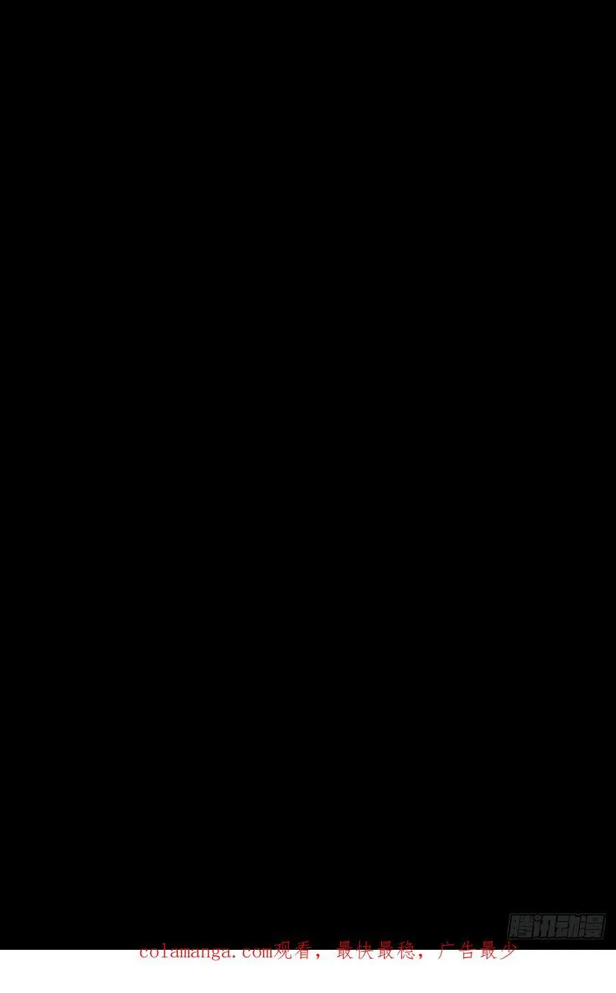 第四百九十章_中计中44