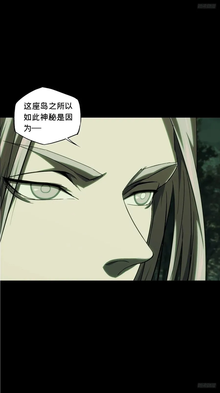 第四百九十三章_神明中11