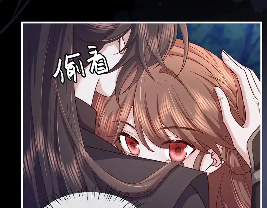 第339话 暗杀70