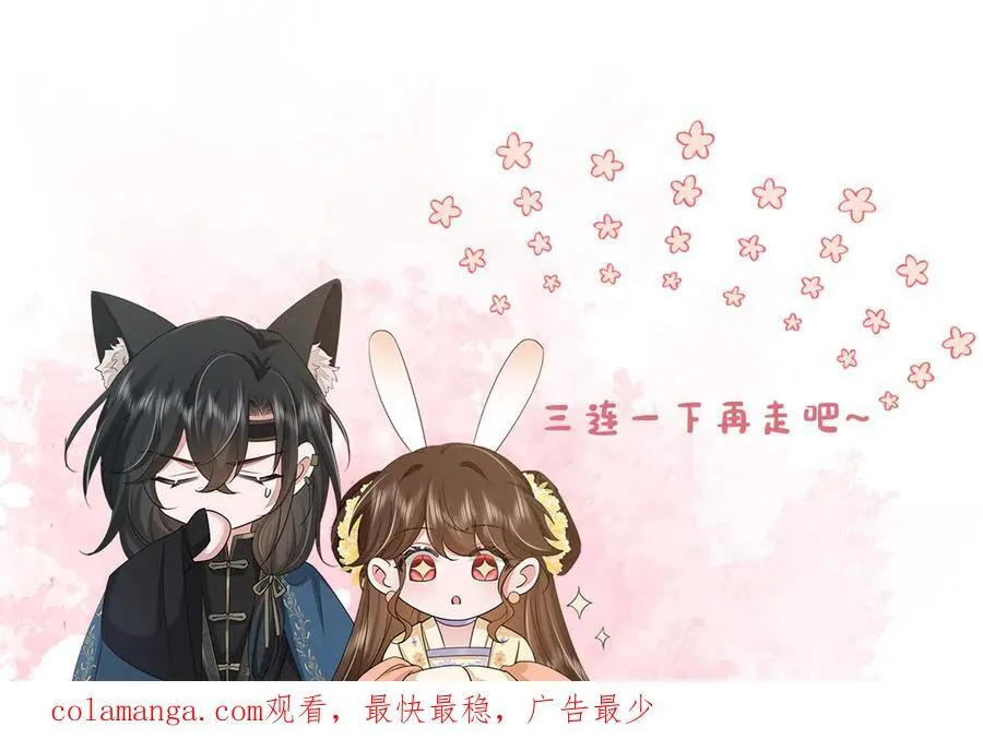 第337话 这个味道是80
