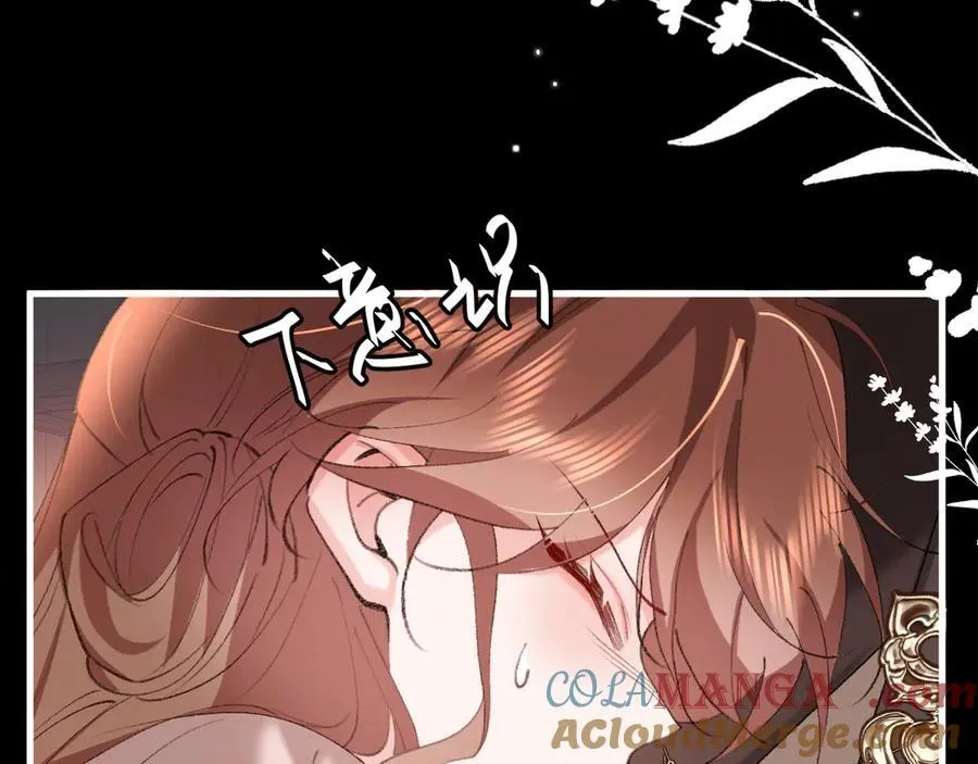 第339话 暗杀36
