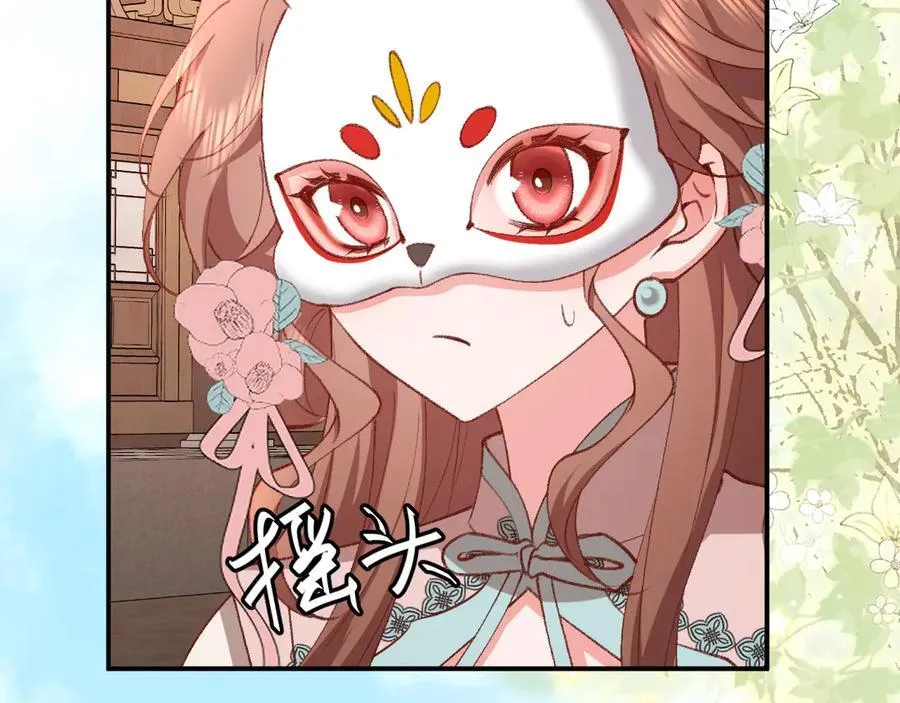 第337话 这个味道是55