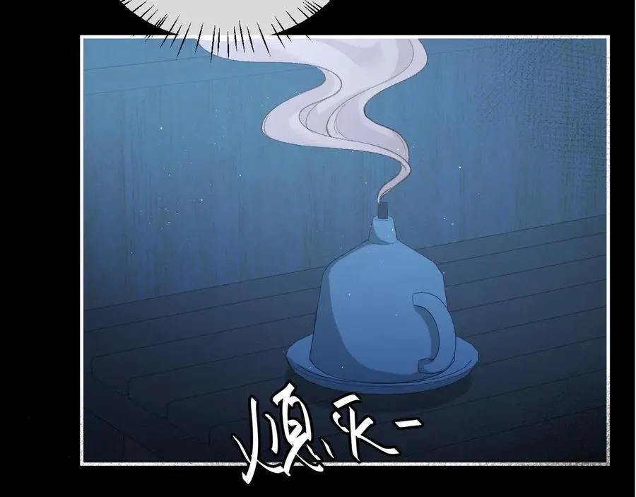 第337话 这个味道是67