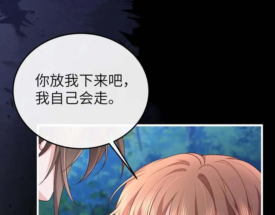 第339话 暗杀74