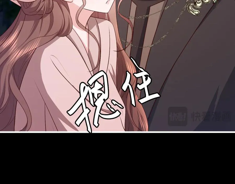 第339话 暗杀67