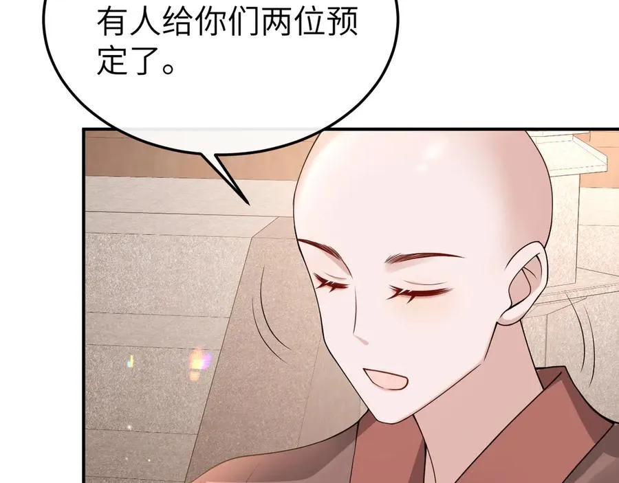 第337话 这个味道是47