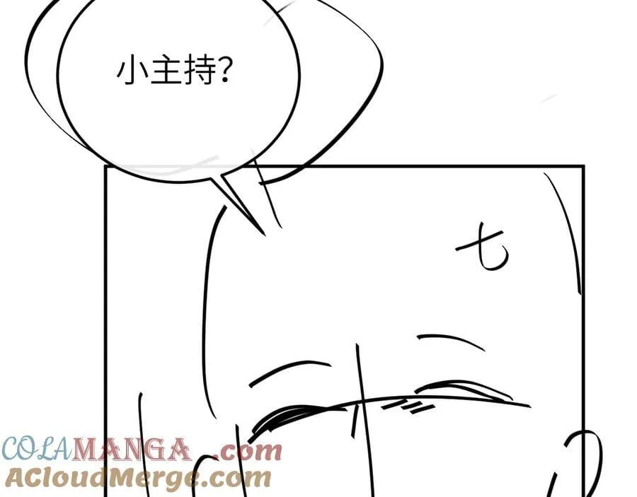 第337话 这个味道是72