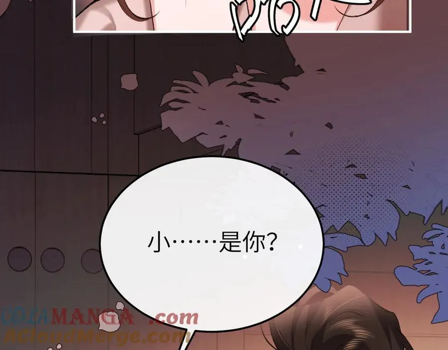 第338话 好久不见27
