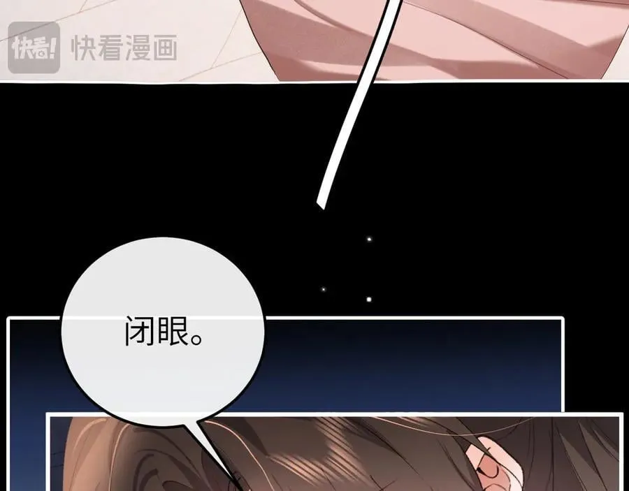 第339话 暗杀34