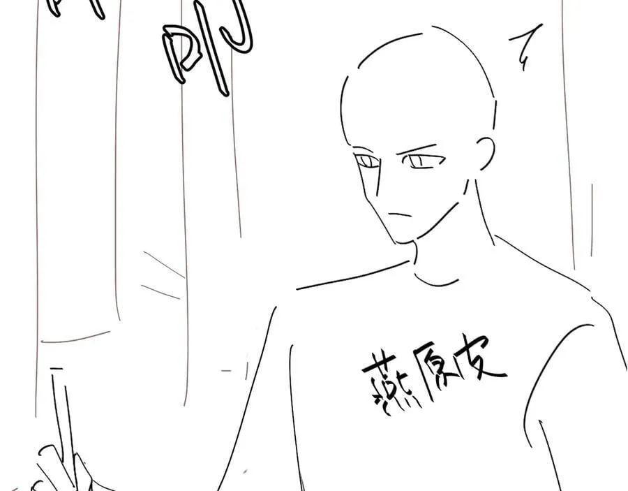 第337话 这个味道是70