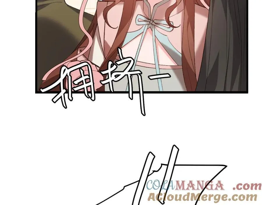 第336话 求姻缘63