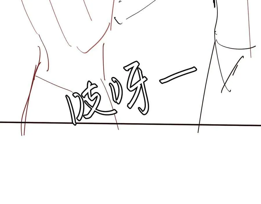 第337话 这个味道是76