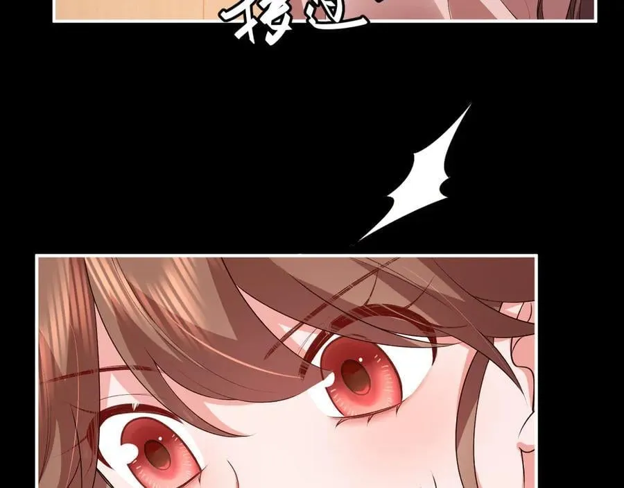 第338话 好久不见70