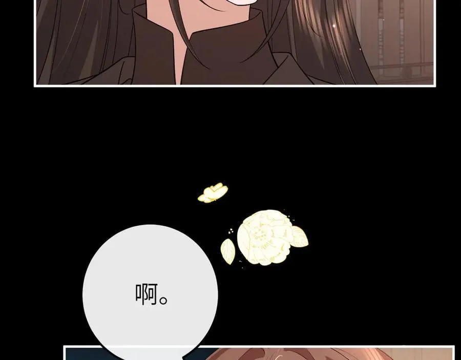 第338话 好久不见65