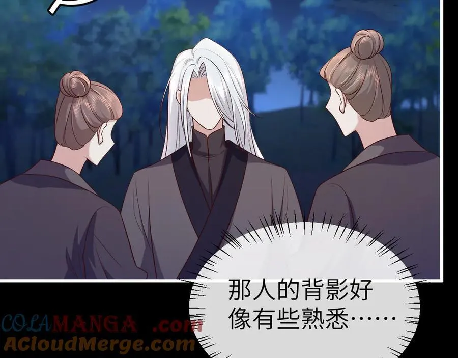 第339话 暗杀72