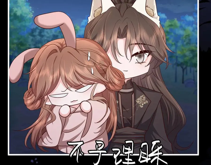 第339话 暗杀77
