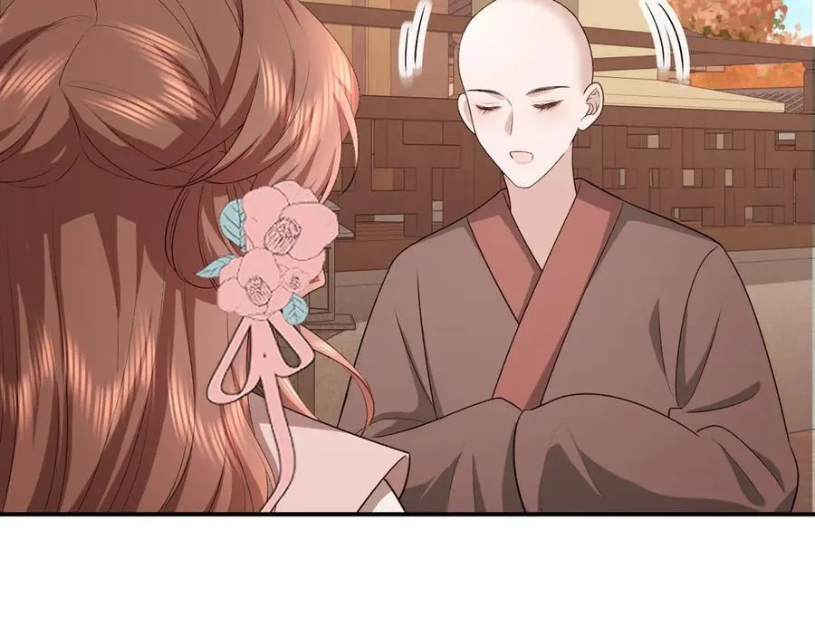 第337话 这个味道是44