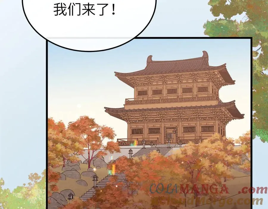 第336话 求姻缘36