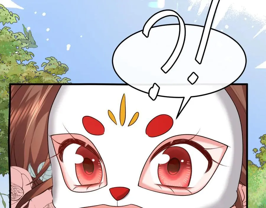 第337话 这个味道是11