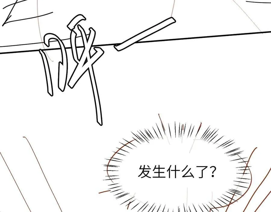 第338话 好久不见77
