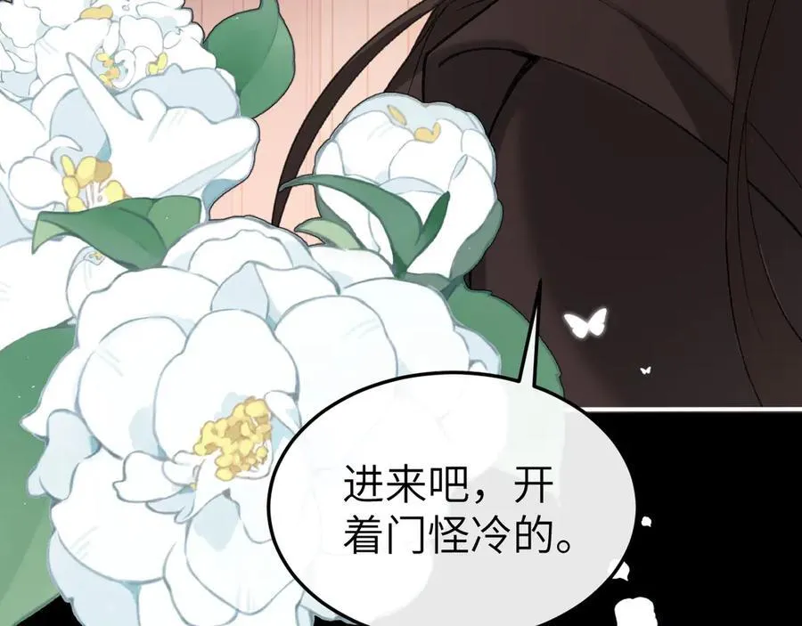 第338话 好久不见47