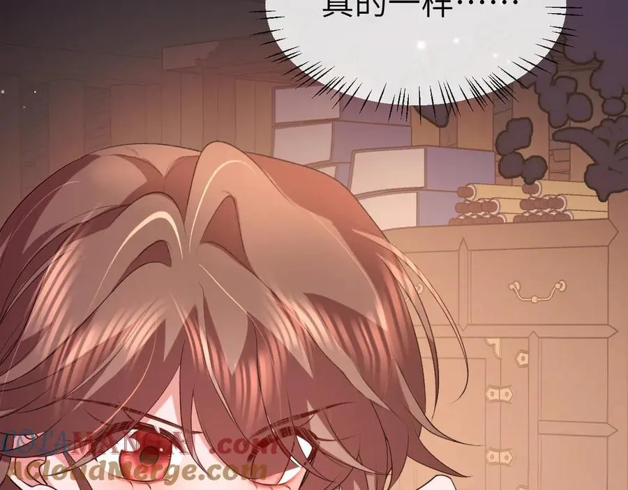 第339话 暗杀9