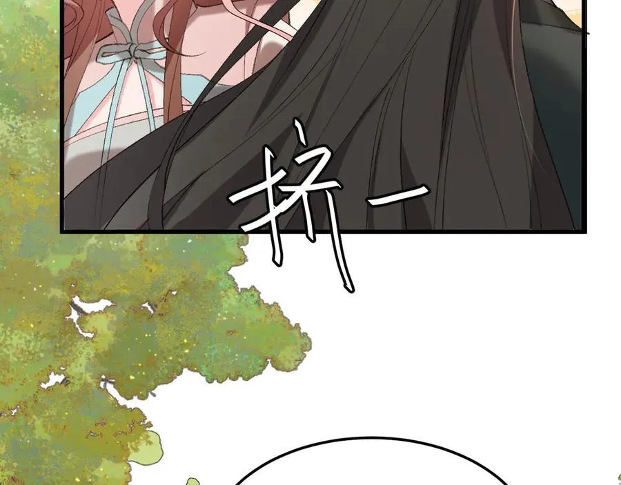 第337话 这个味道是5