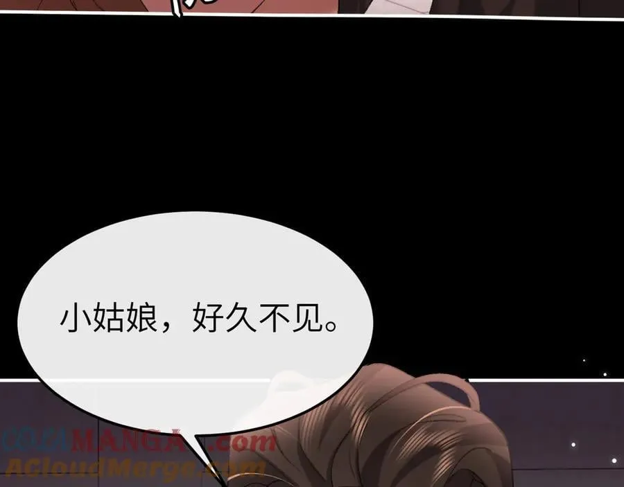第338话 好久不见30