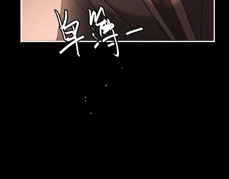 第338话 好久不见50