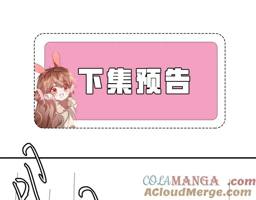 第337话 这个味道是69