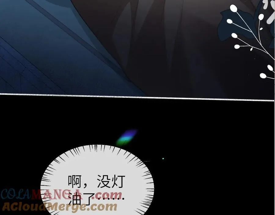 第337话 这个味道是66