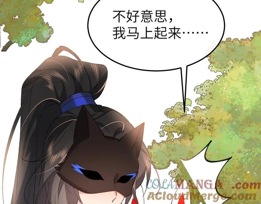 第337话 这个味道是6