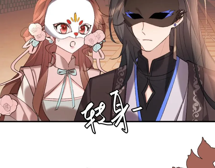 第337话 这个味道是22