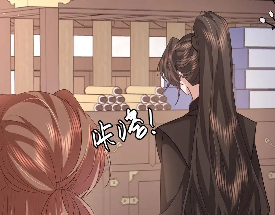 第338话 好久不见59