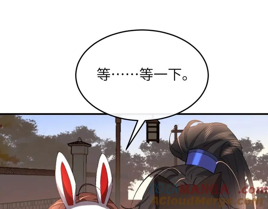 第337话 这个味道是21