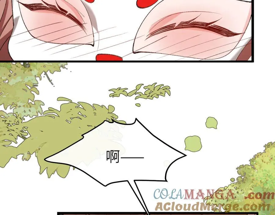 第336话 求姻缘69
