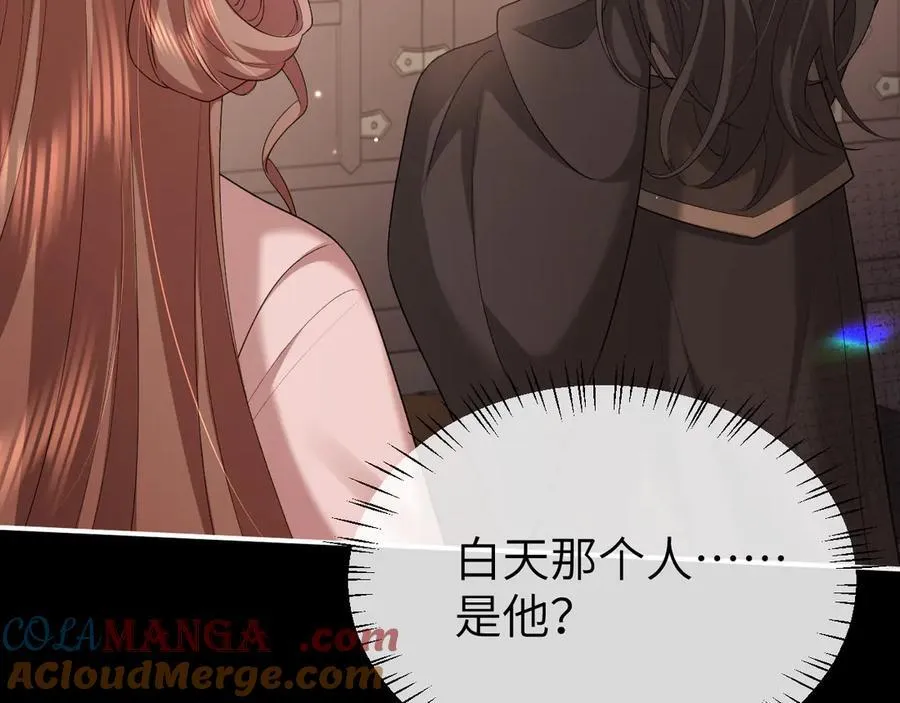 第338话 好久不见60