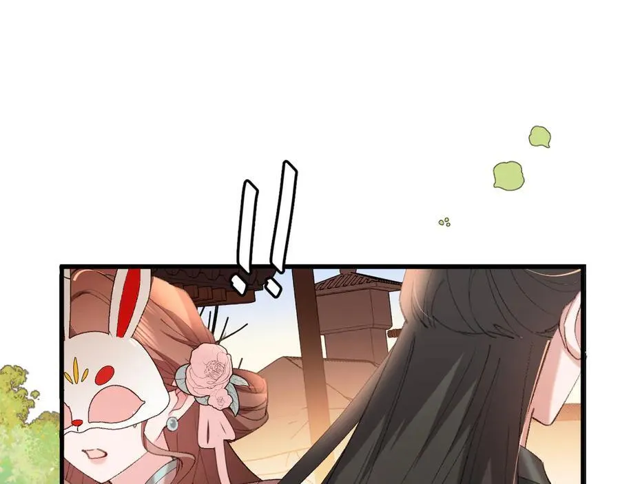 第337话 这个味道是4