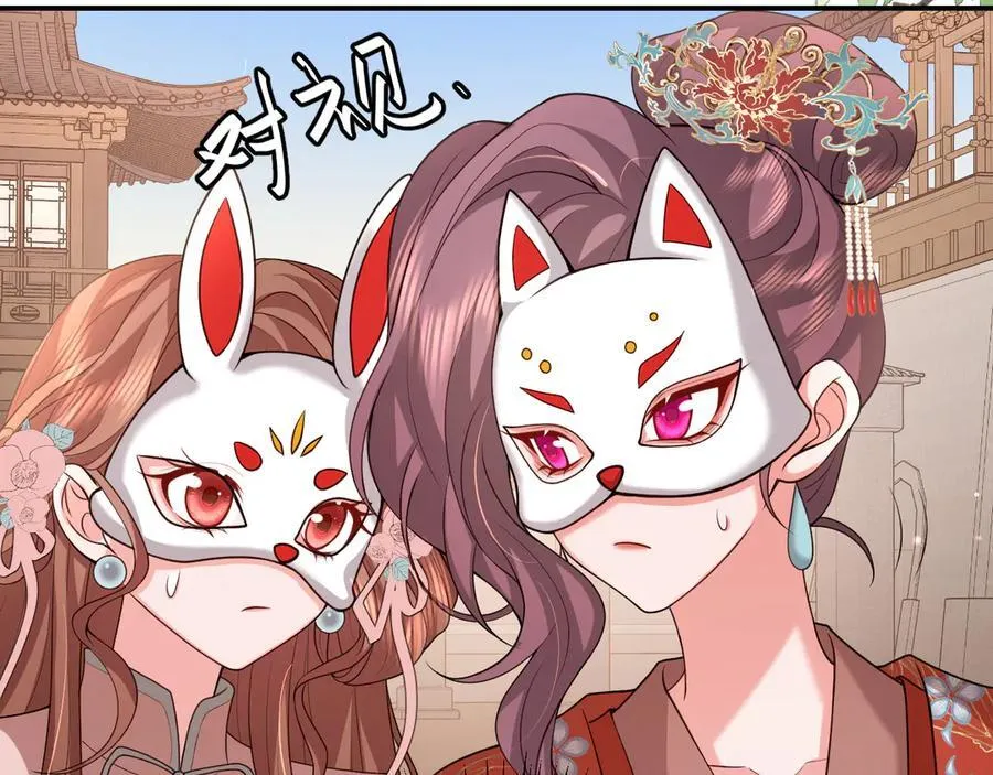 第337话 这个味道是49