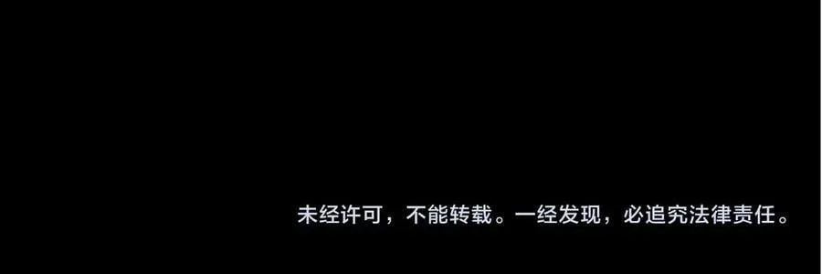 第337话 这个味道是68