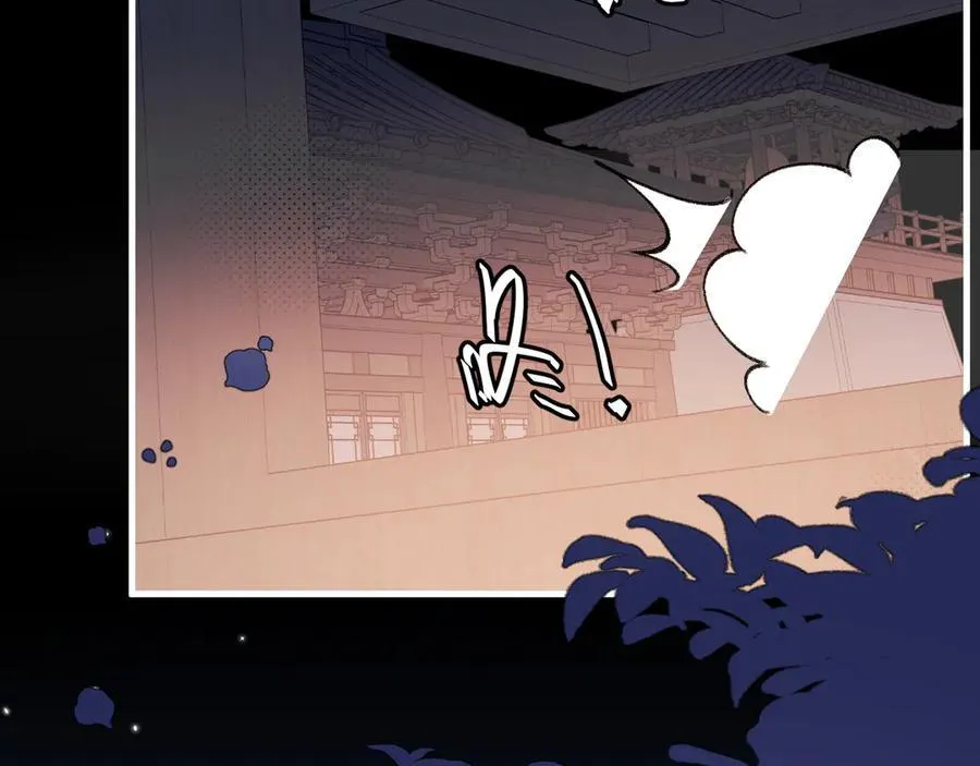 第339话 暗杀41