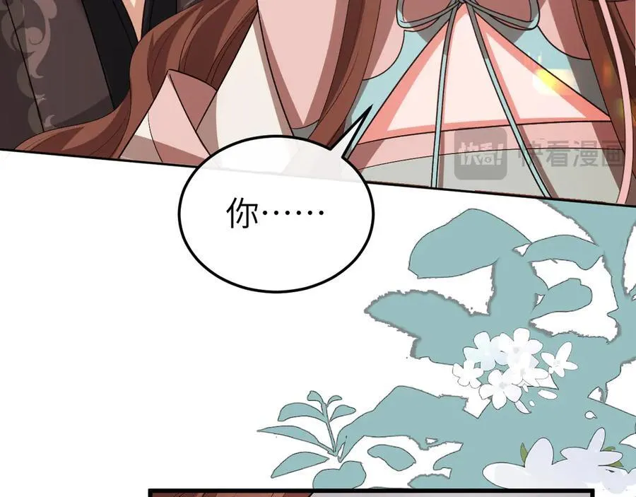 第337话 这个味道是14