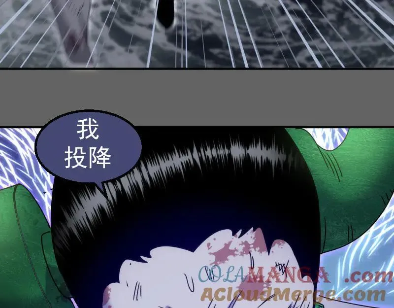 第326话 解脱42